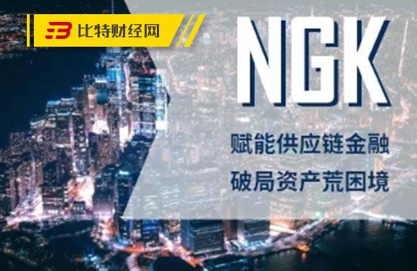 痛批:2025新澳门天天免费精准大全澳门追杀令,的警惕虚假宣传-全面释义、解释与落实