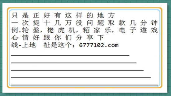 揭露:2025年天天彩资料免费大全,的全面释义、解释与落实