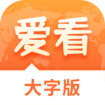 揭丑:新澳门免费精准大全2025,警惕虚假宣传-全面释义、解释与落实
