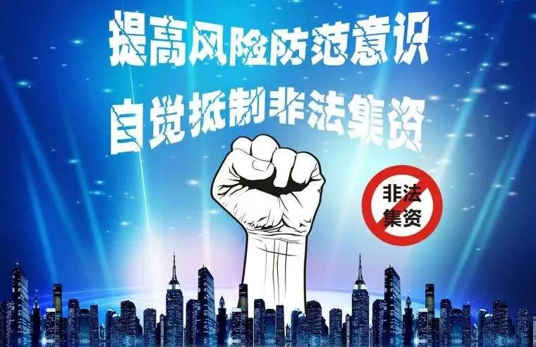 昭示:新奥彩294444cm,警惕虚假宣传、全面解答