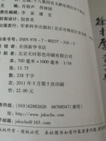 公司新闻 第115页