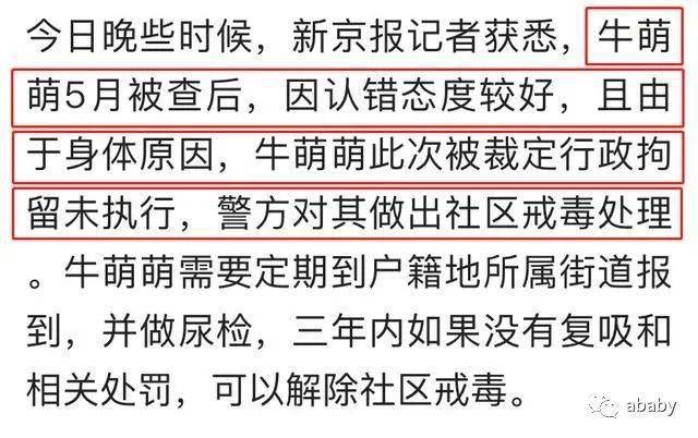 admin 第108页