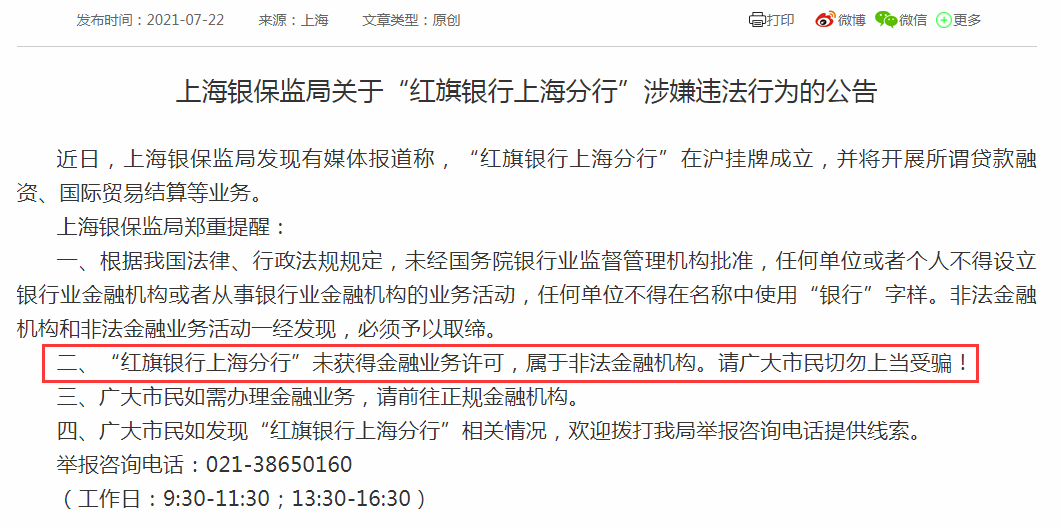 admin 第100页